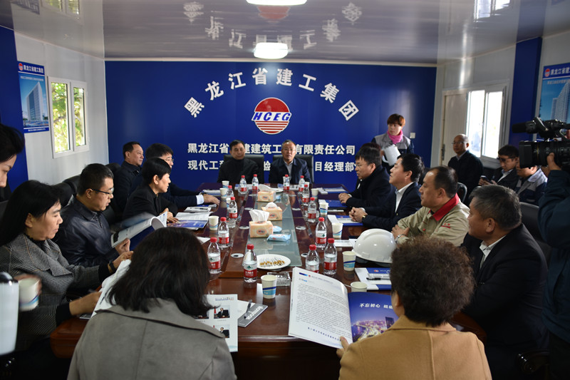 黑龙江工程学院5.JPG