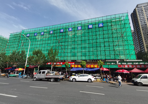 1595221847847978.jpg 老旧小区改造_副本.jpg