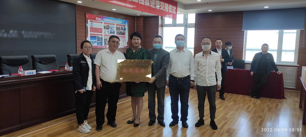微信图片_202206090940543.jpg