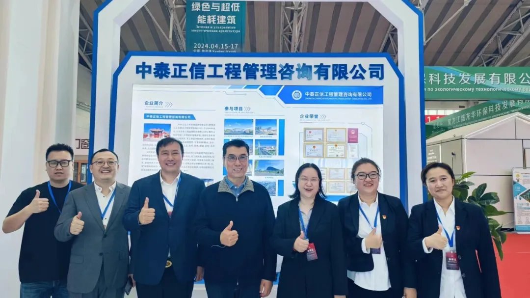 1750225429841967.jpg 2024.4.16-2.jpg