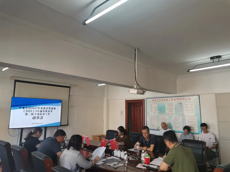 1750227981241069.jpg 2023.8.30-1.jpg