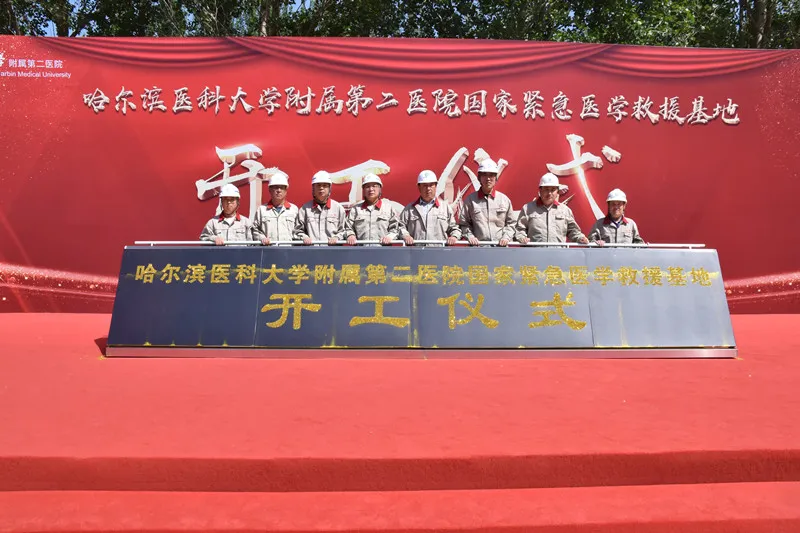 1750231918849577.jpg 2023.5.24-1.jpg