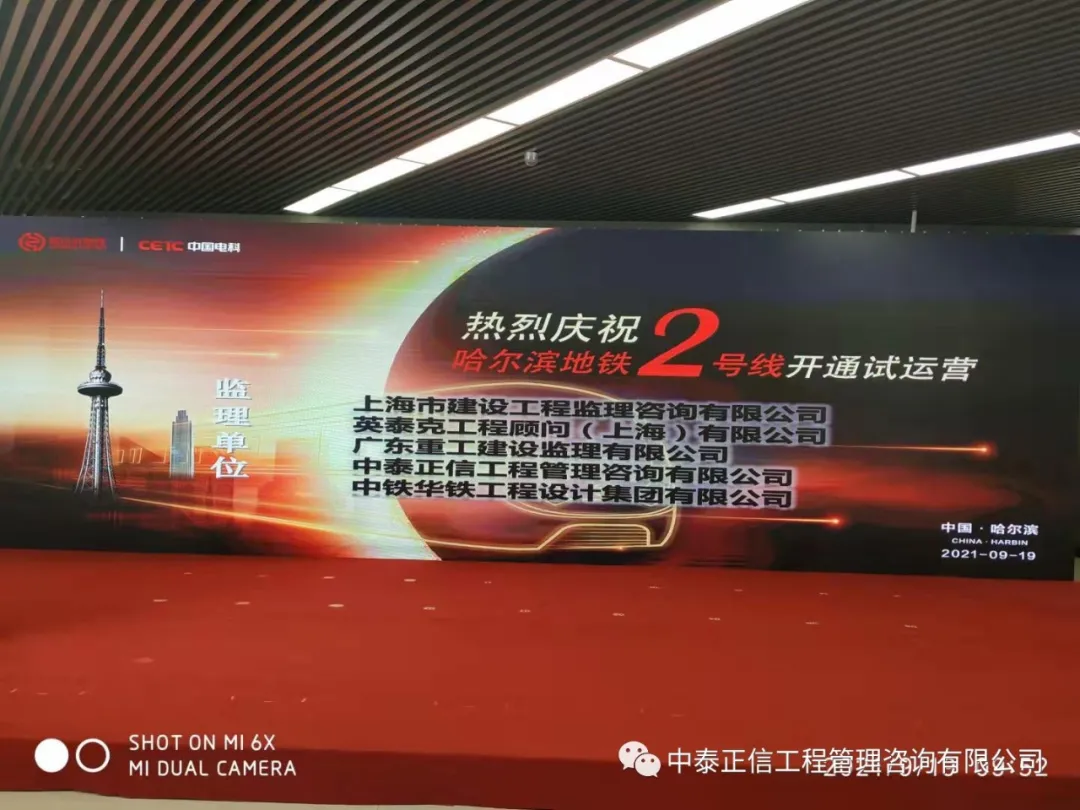 1750465290841747.jpg 2021.9.20-1.jpg