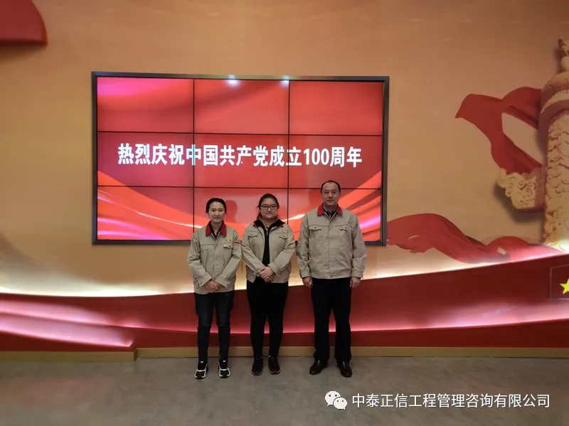 1750465706811869.jpg 2021.5.2-2.jpg