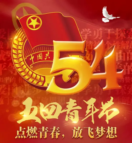 1750472269147381.jpg 2025.5.4-1.jpg